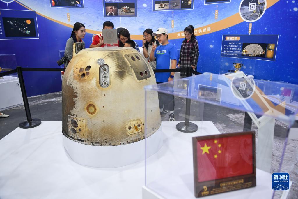 大满贯游戏